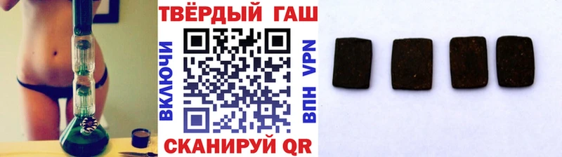 OMG зеркало  Апшеронск  ГАШ hashish 