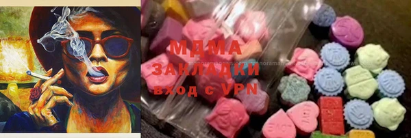 дмт Алзамай