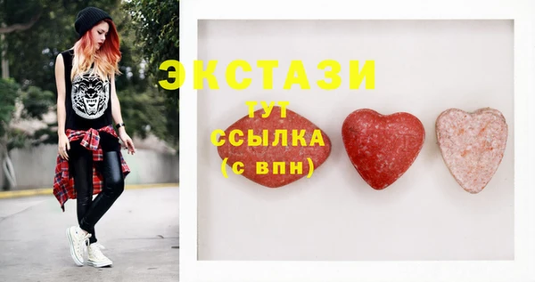 мефедрон мука Алексеевка