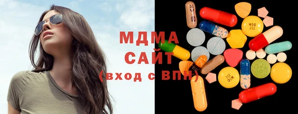 дмт Алзамай