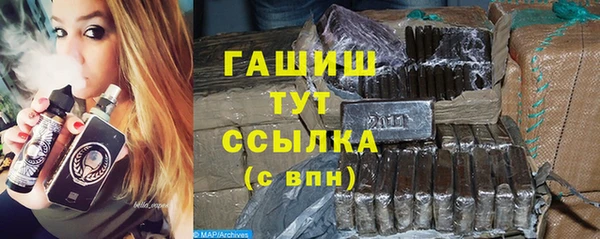 mdma Рославль
