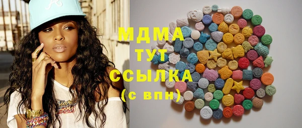 соль курить ск Алексин