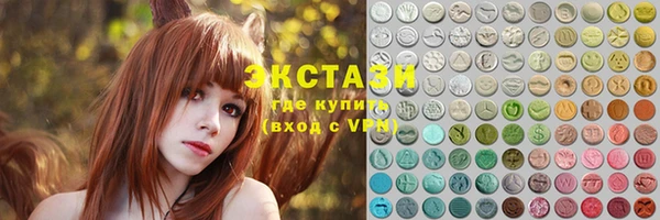 дмт Алзамай
