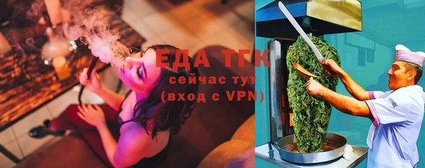 дмт Алзамай