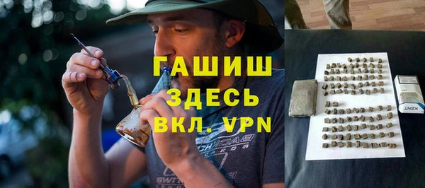 мефедрон мука Алексеевка