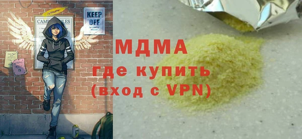 дмт Алзамай