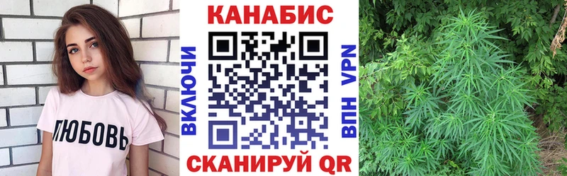 MEGA tor  Апшеронск  МАРИХУАНА LSD WEED 